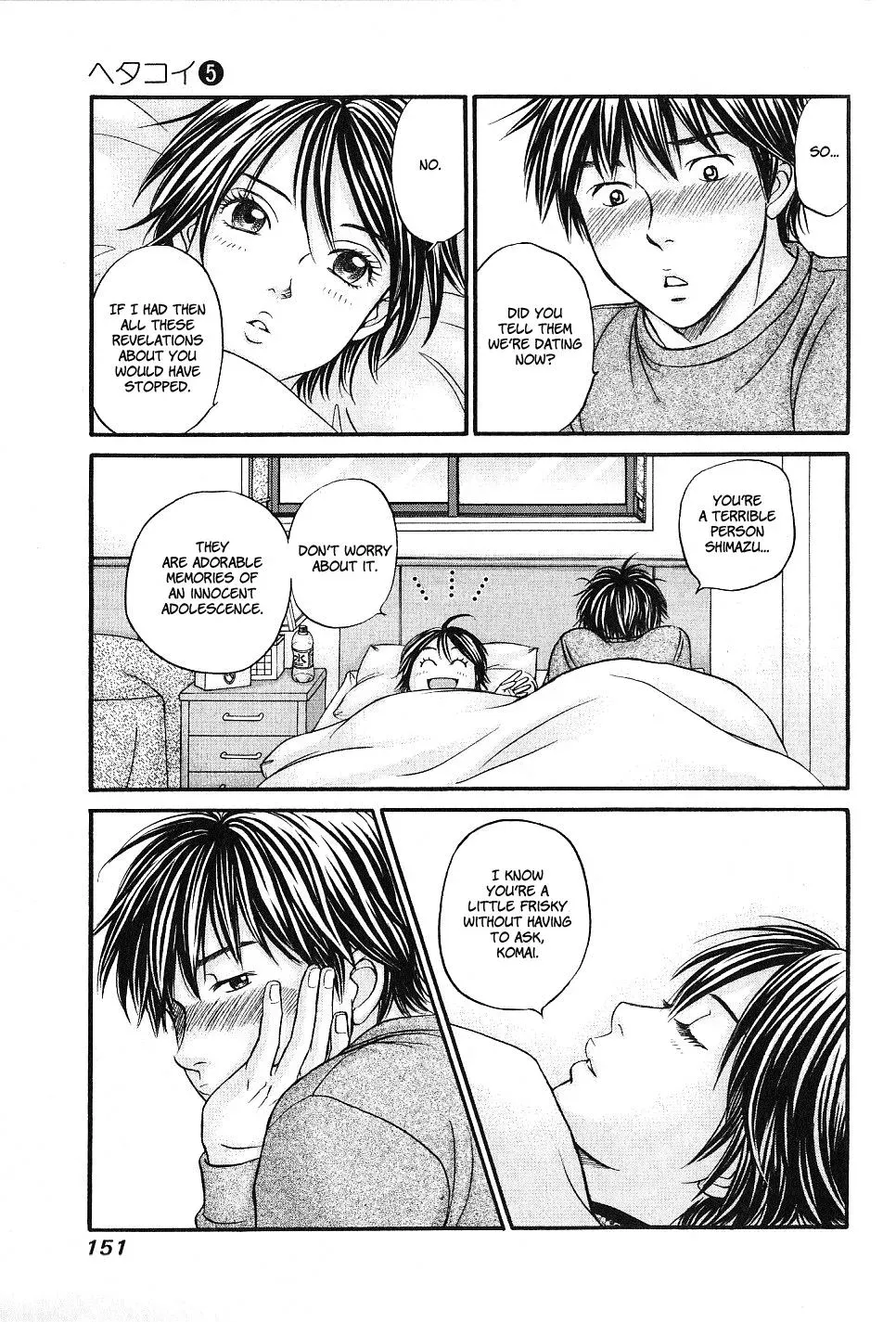 Read Bad at Love chapter 29 image 17 on Lezhin