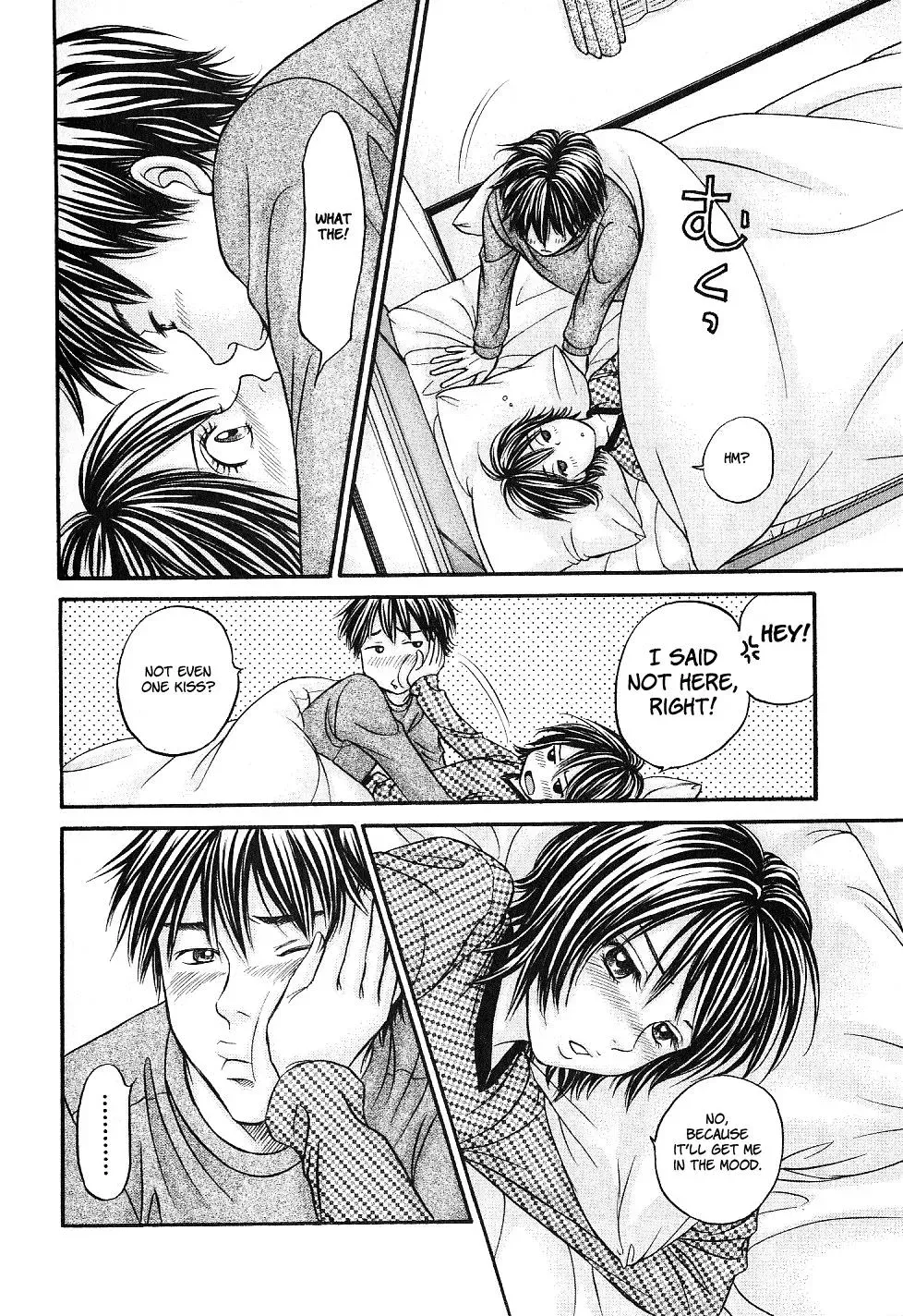 Read Bad at Love chapter 29 image 18 on Lezhin
