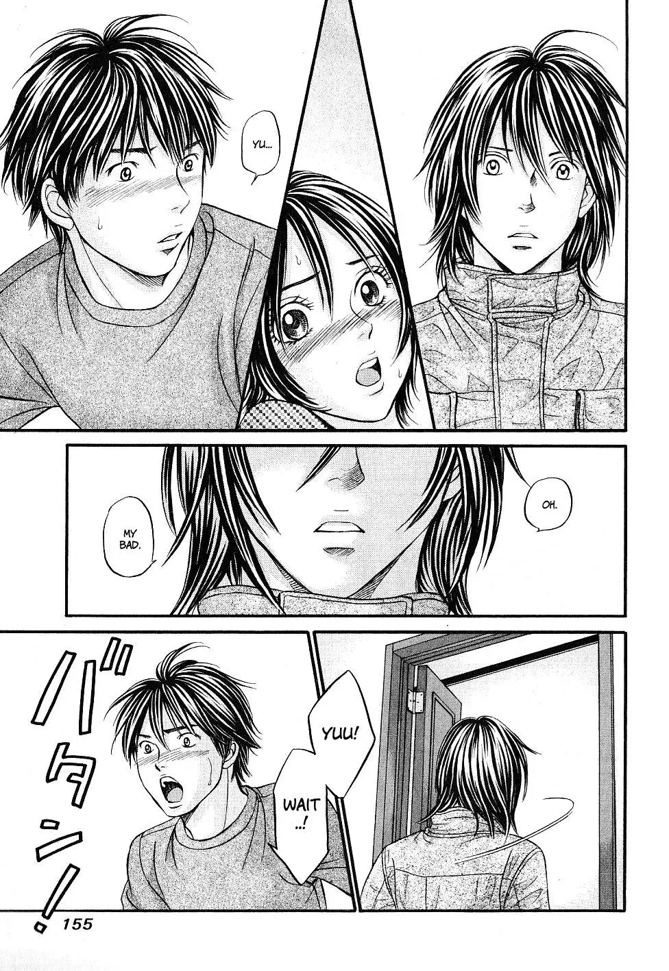 Read Bad at Love chapter 29 image 21 on Lezhin