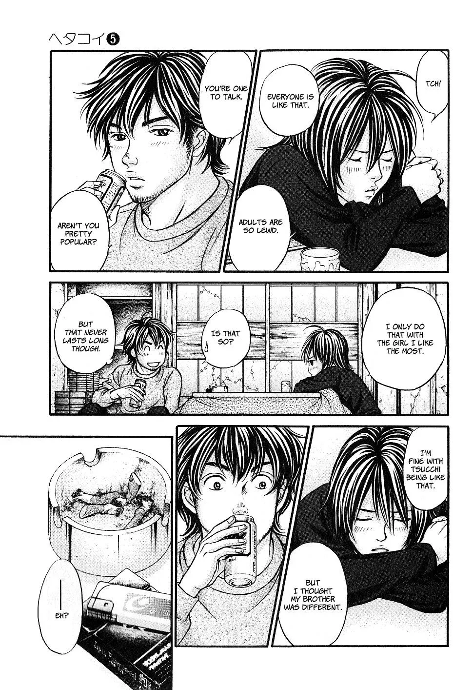 Read Bad at Love chapter 29 image 27 on Lezhin