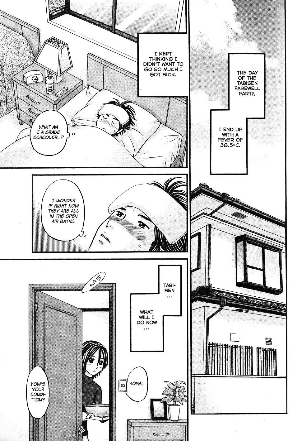 Read Bad at Love chapter 29 image 3 on Lezhin