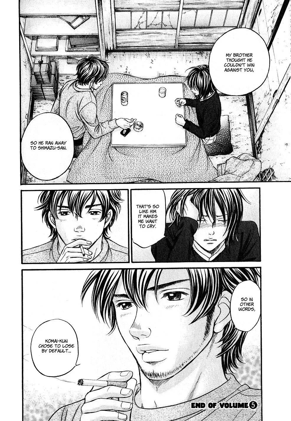 Read Bad at Love chapter 29 image 30 on Lezhin