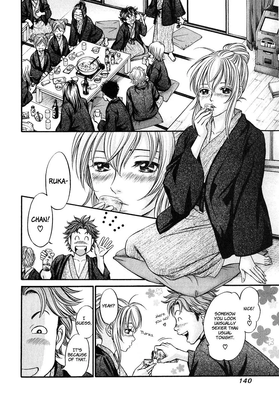 Read Bad at Love chapter 29 image 6 on Lezhin
