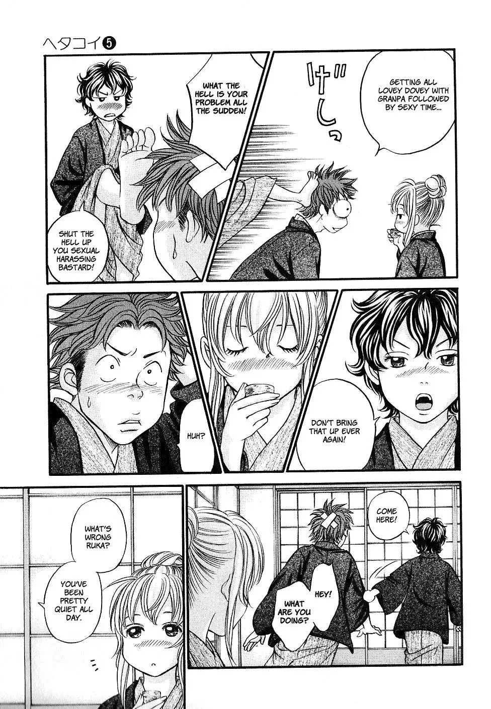 Read Bad at Love chapter 29 image 7 on Lezhin