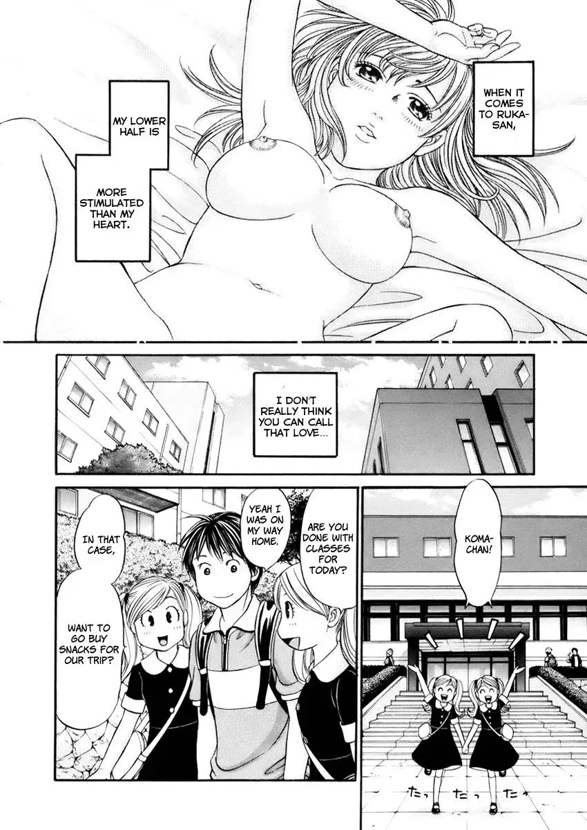 Read Bad at Love chapter 3 image 15 on Lezhin