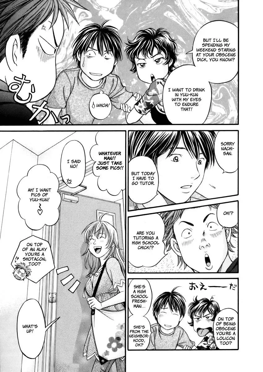 Read Bad at Love chapter 3 image 18 on Lezhin