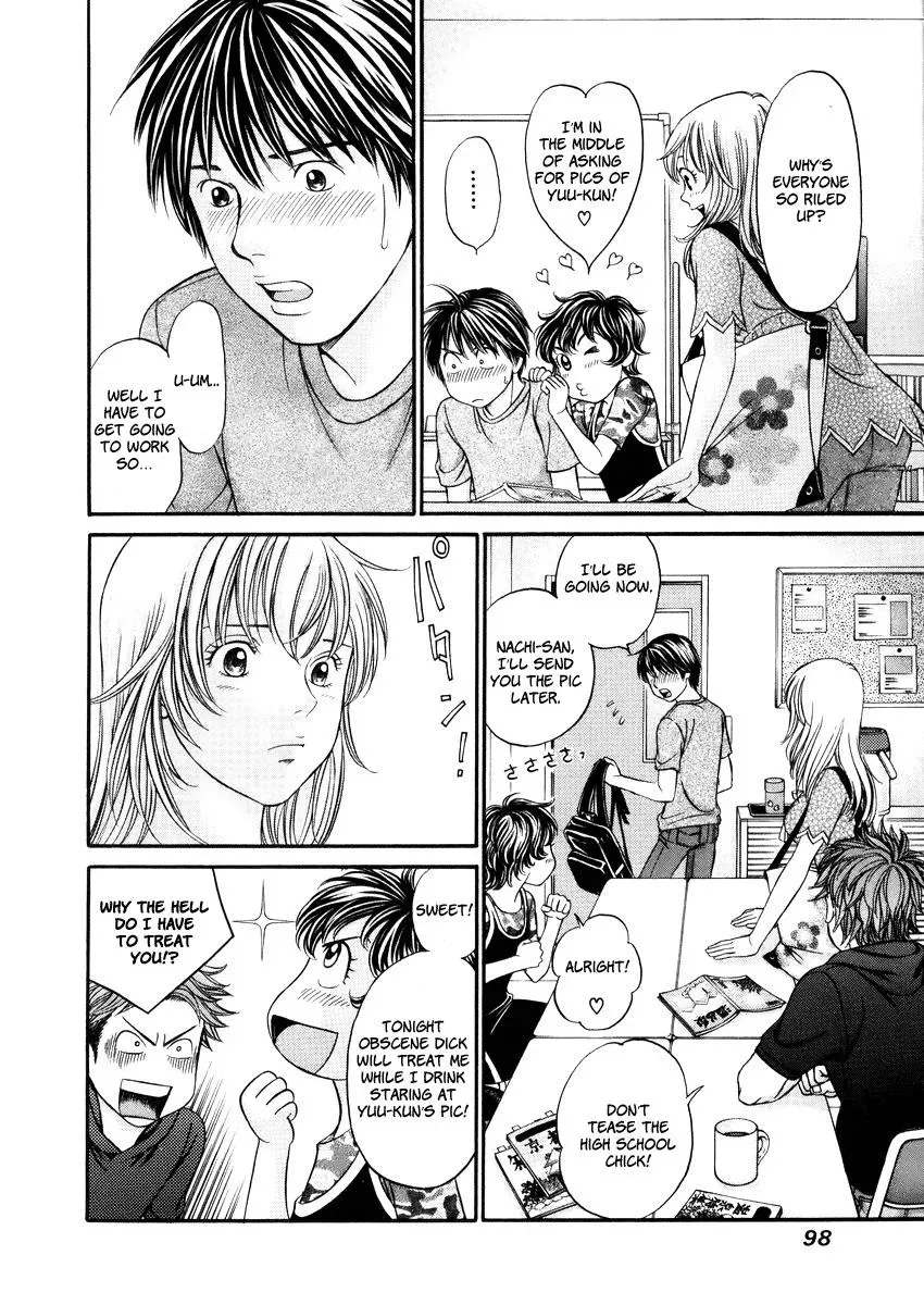 Read Bad at Love chapter 3 image 19 on Lezhin