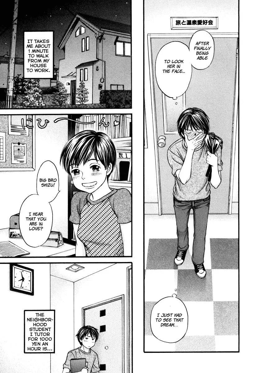 Read Bad at Love chapter 3 image 20 on Lezhin