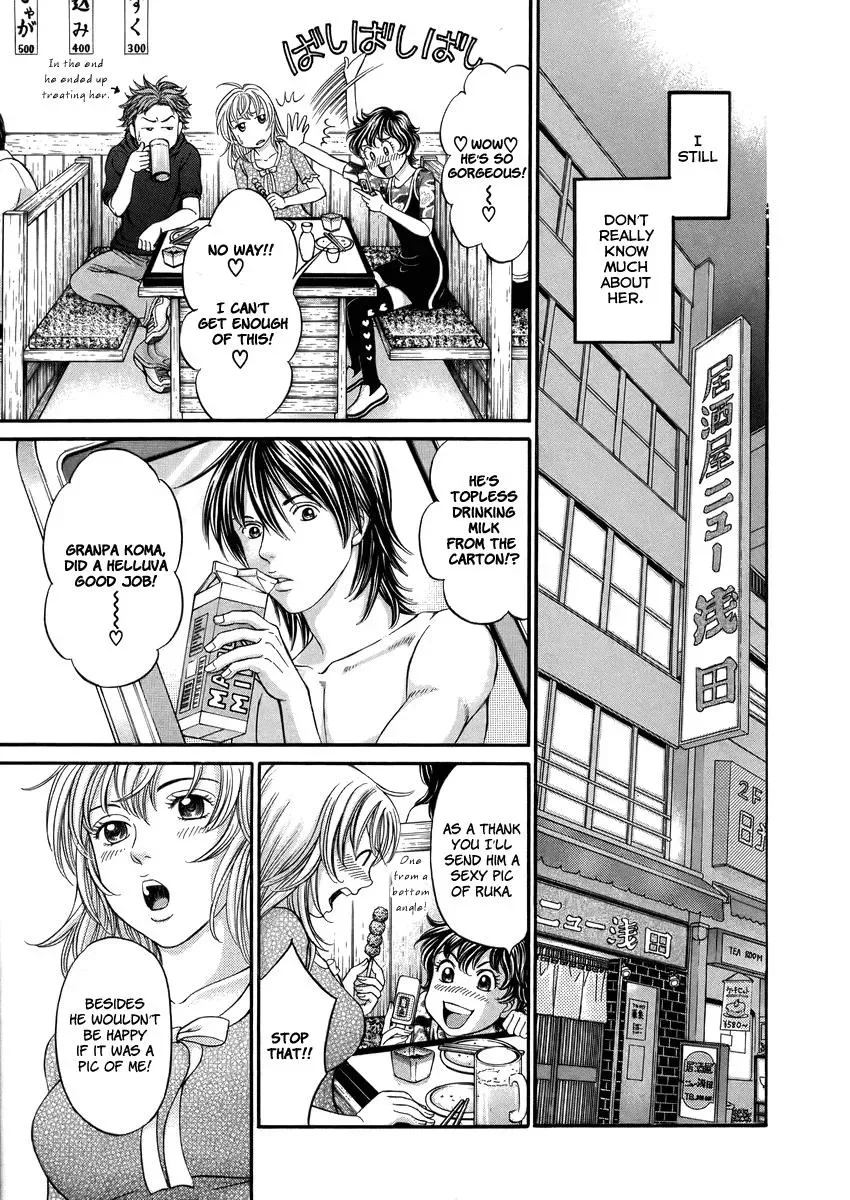 Read Bad at Love chapter 3 image 22 on Lezhin