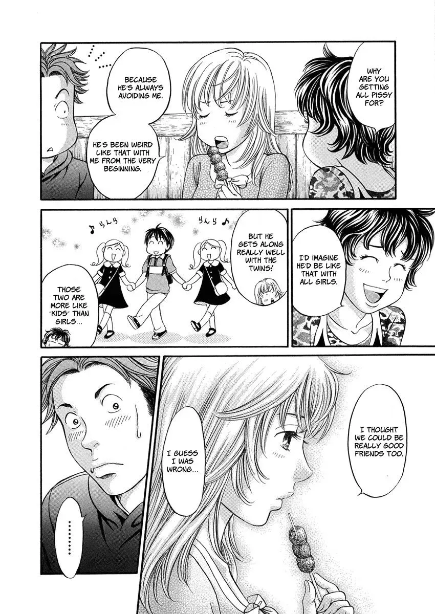 Read Bad at Love chapter 3 image 23 on Lezhin