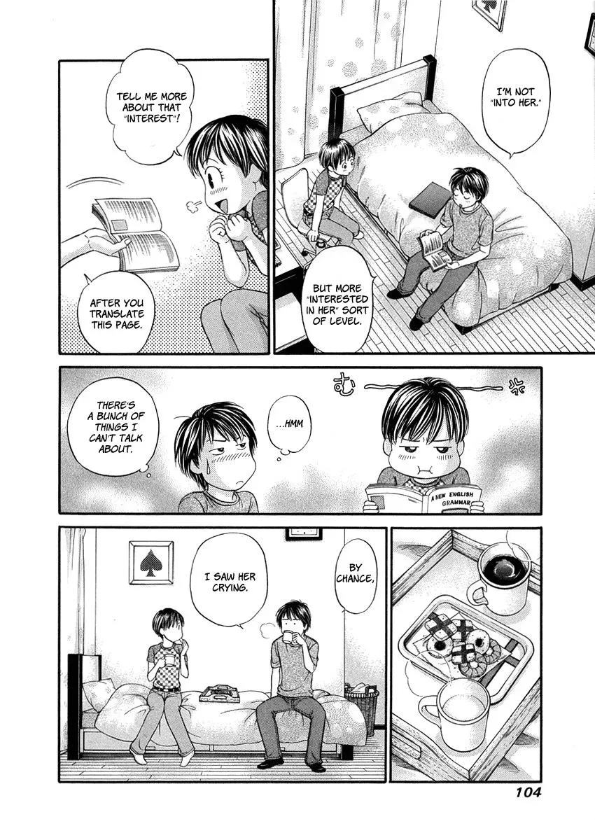 Read Bad at Love chapter 3 image 25 on Lezhin