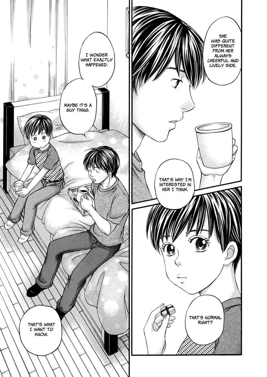Read Bad at Love chapter 3 image 26 on Lezhin