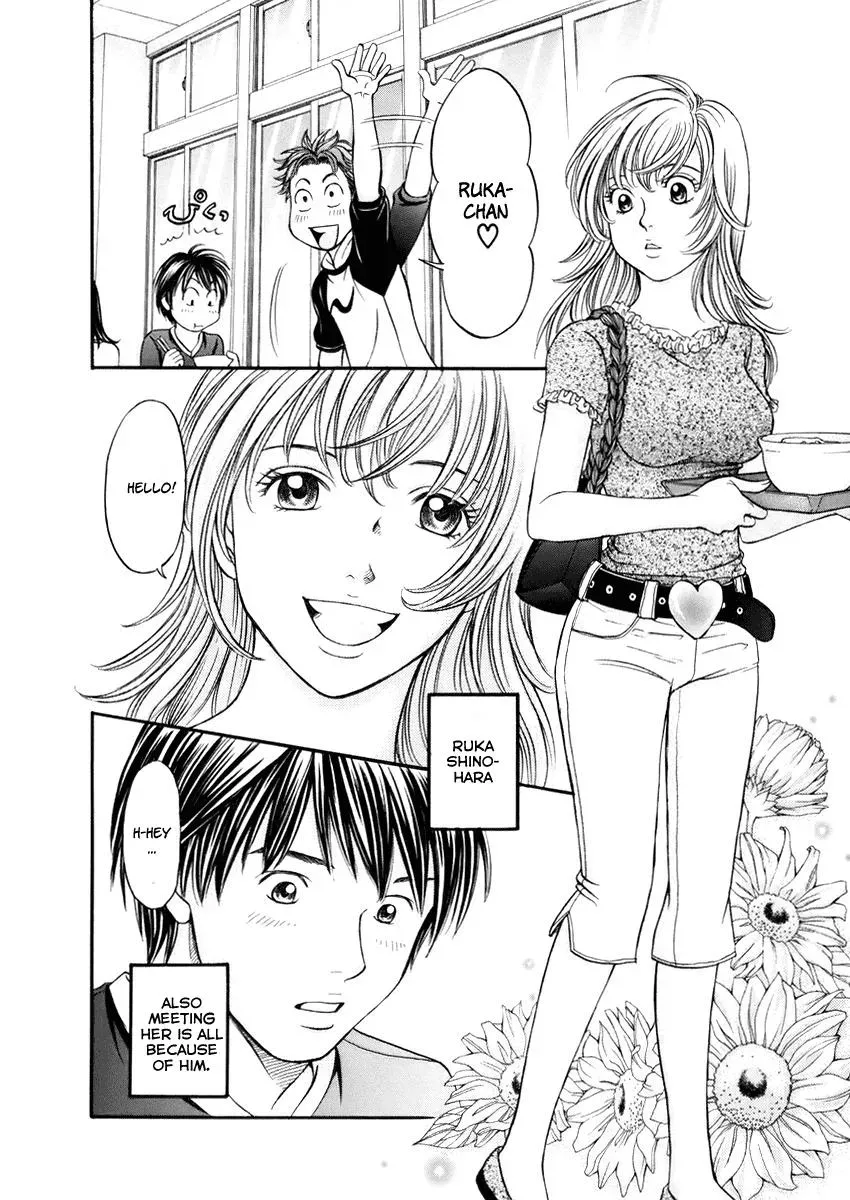 Read Bad at Love chapter 3 image 3 on Lezhin