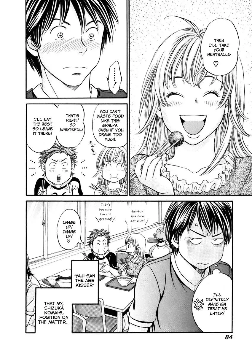 Read Bad at Love chapter 3 image 5 on Lezhin