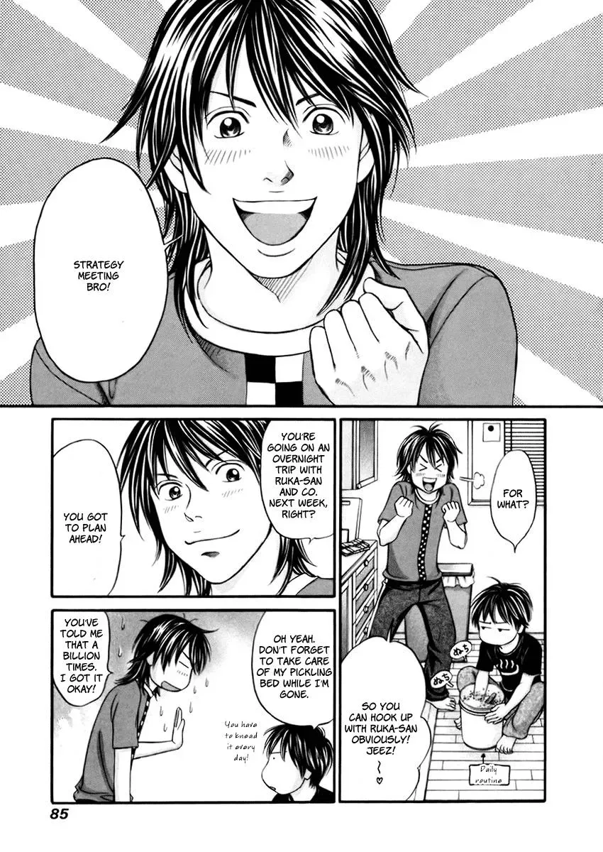 Read Bad at Love chapter 3 image 6 on Lezhin