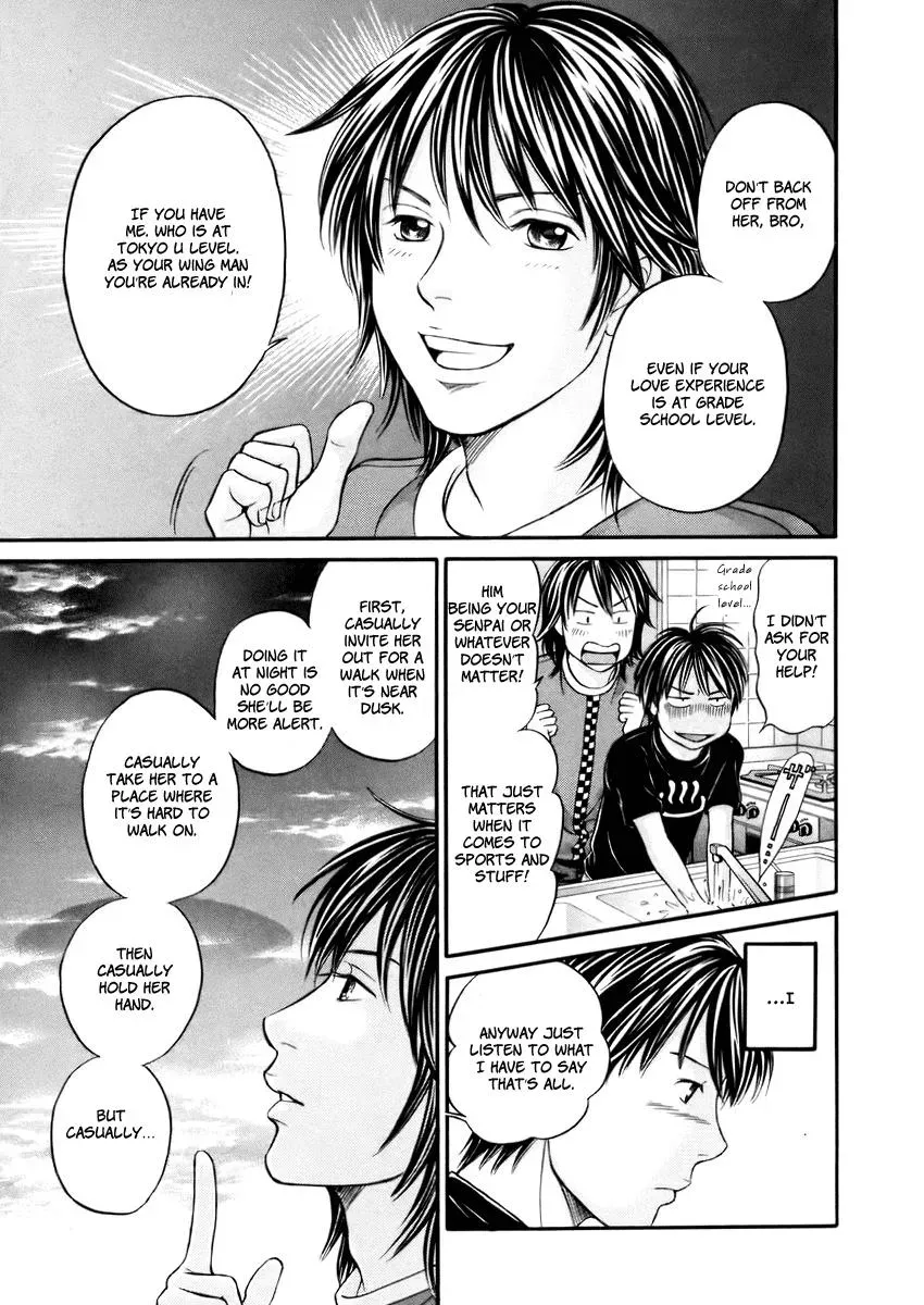 Read Bad at Love chapter 3 image 8 on Lezhin
