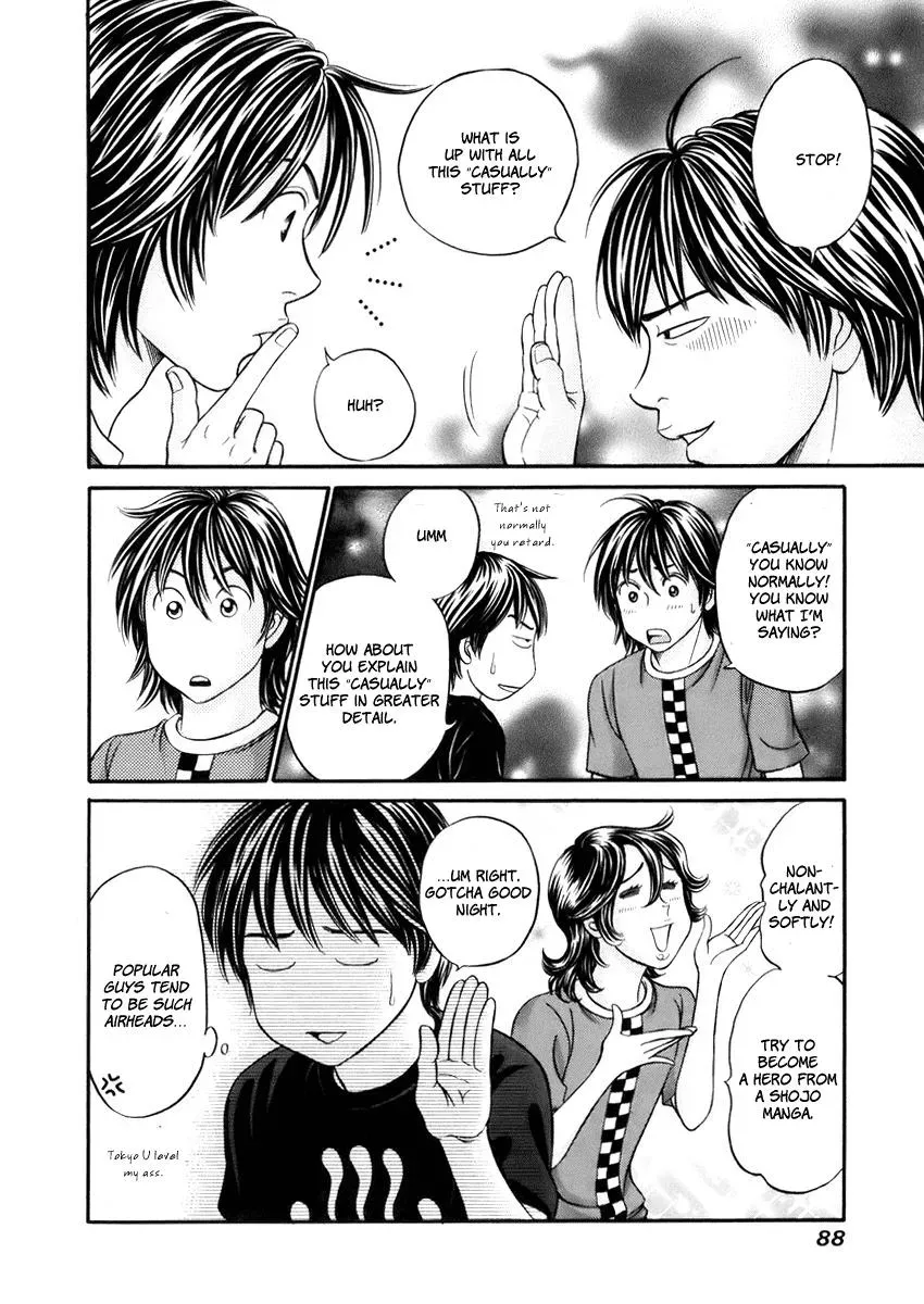 Read Bad at Love chapter 3 image 9 on Lezhin