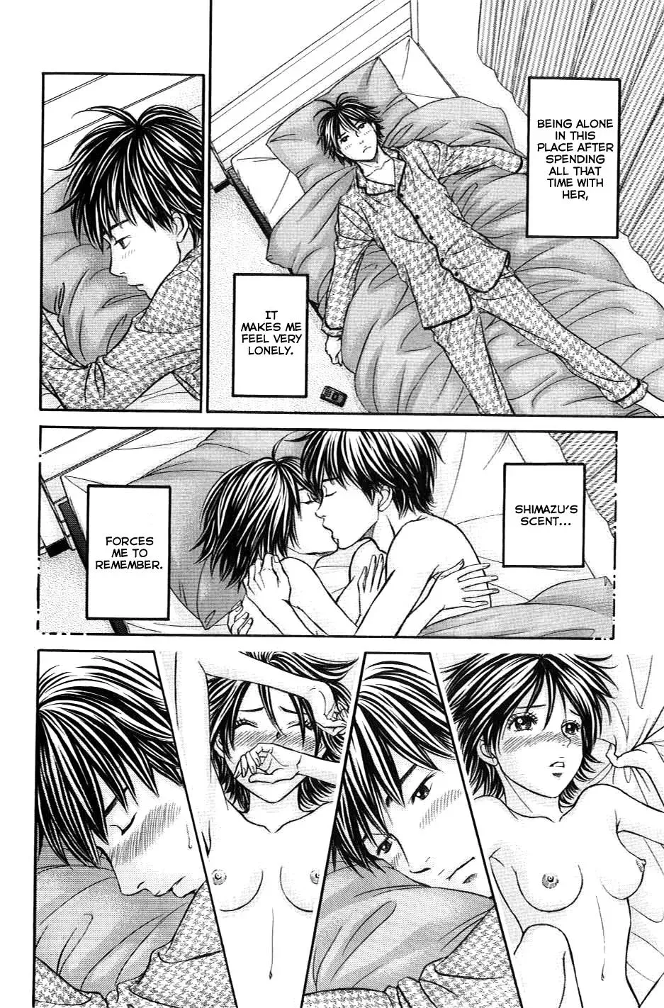 Read Bad at Love chapter 30 image 10 on Lezhin