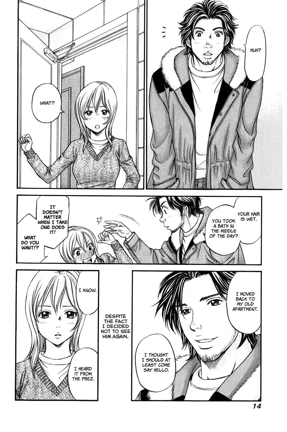 Read Bad at Love chapter 30 image 14 on Lezhin