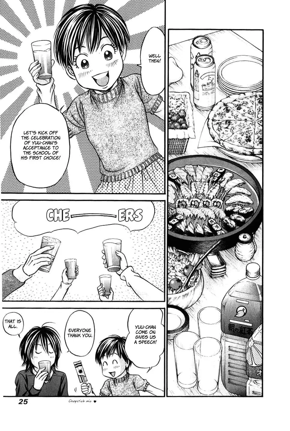 Read Bad at Love chapter 30 image 25 on Lezhin