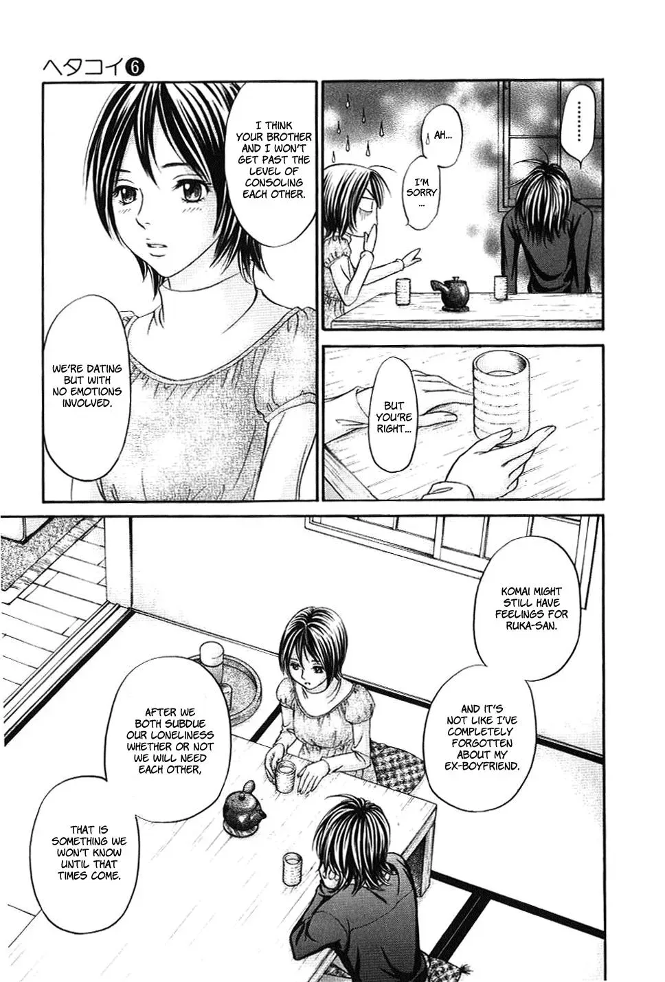 Read Bad at Love chapter 30 image 31 on Lezhin