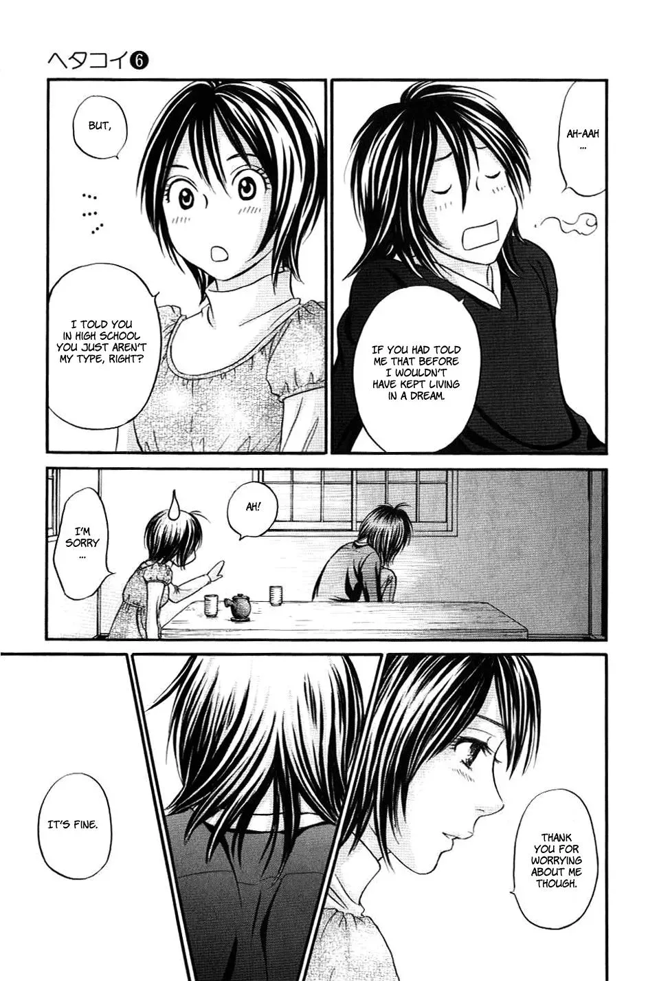 Read Bad at Love chapter 30 image 33 on Lezhin