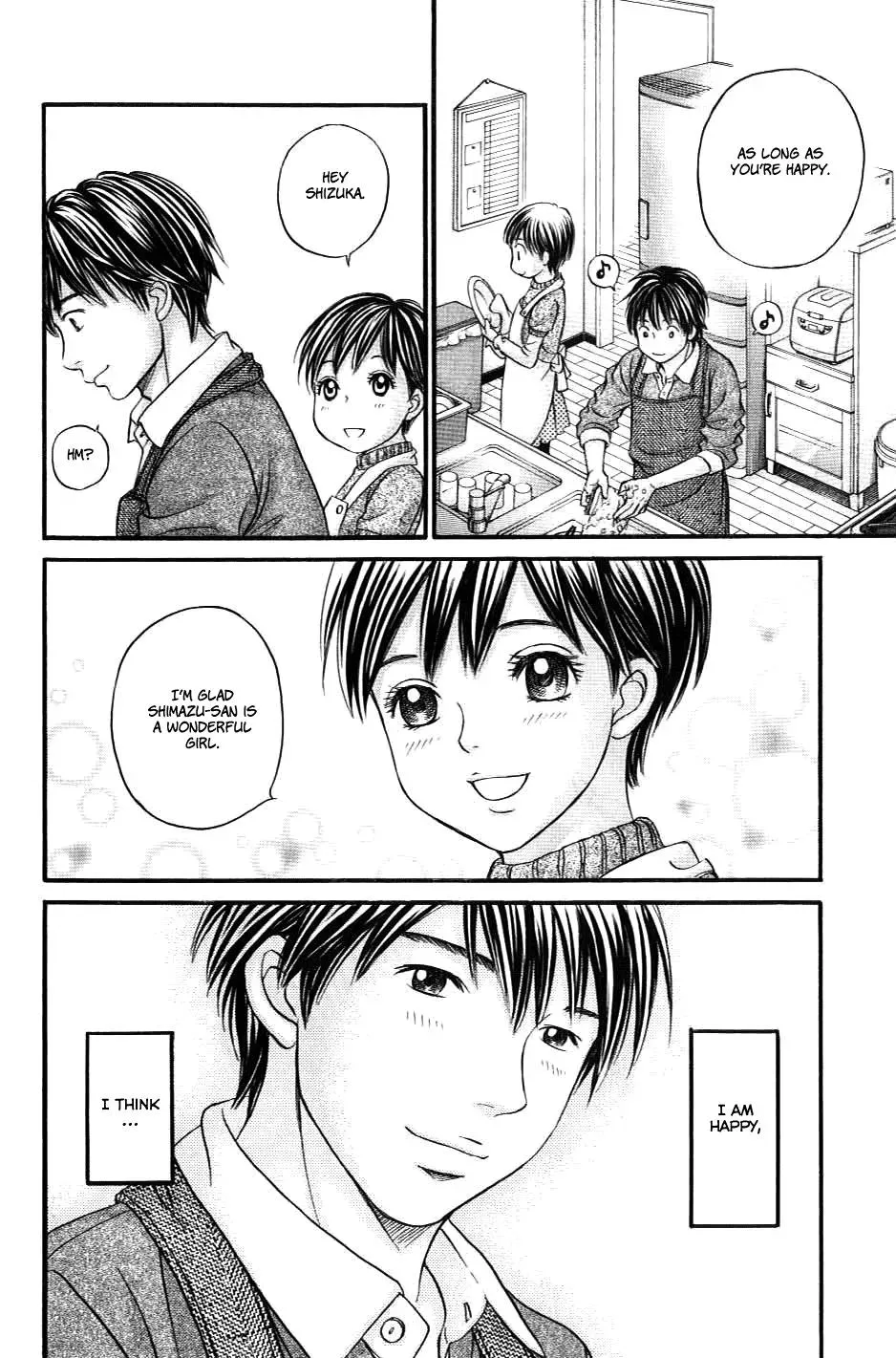 Read Bad at Love chapter 30 image 34 on Lezhin