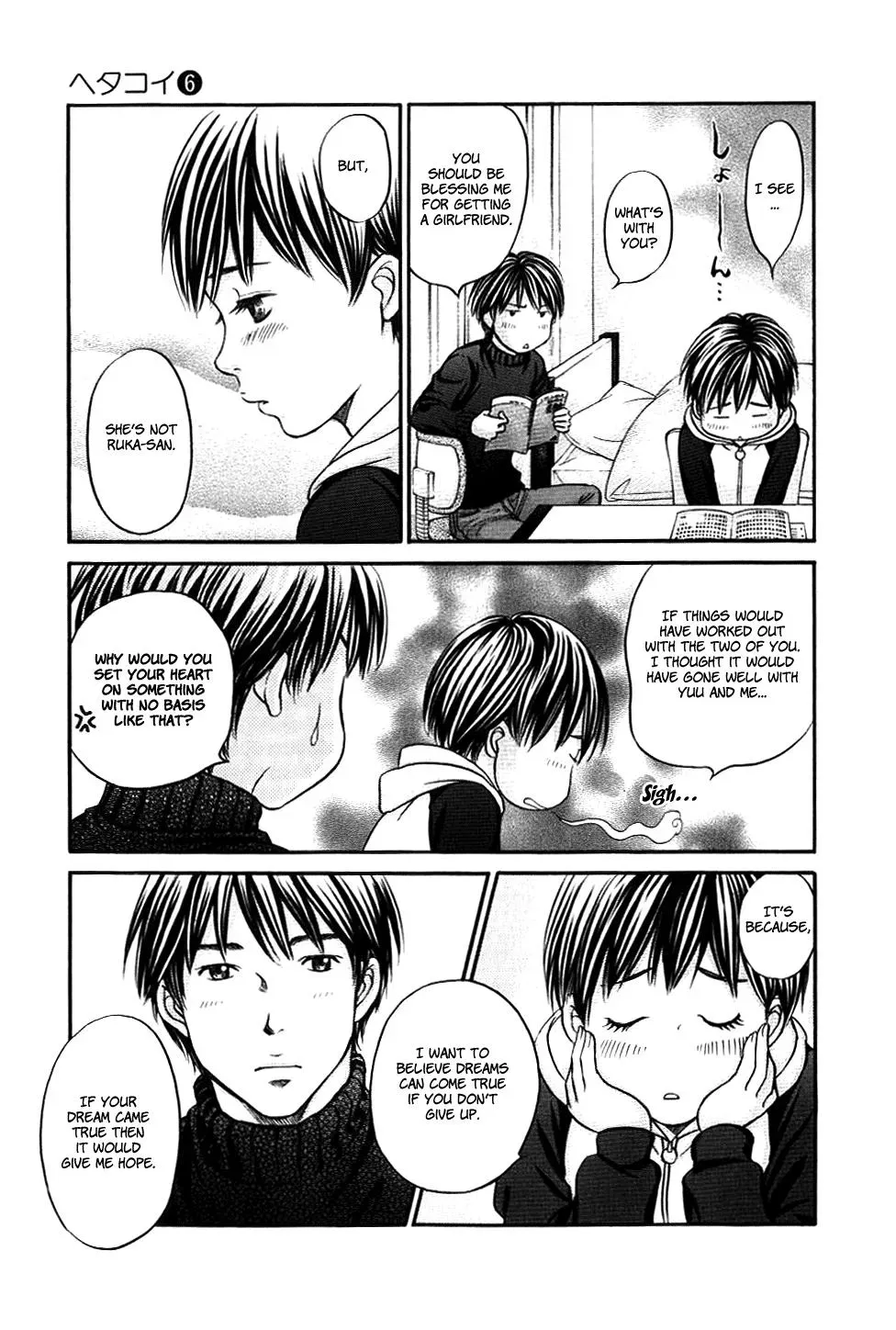 Read Bad at Love chapter 30 image 5 on Lezhin