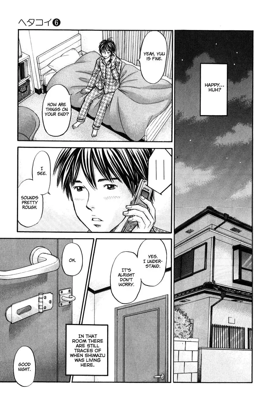 Read Bad at Love chapter 30 image 9 on Lezhin