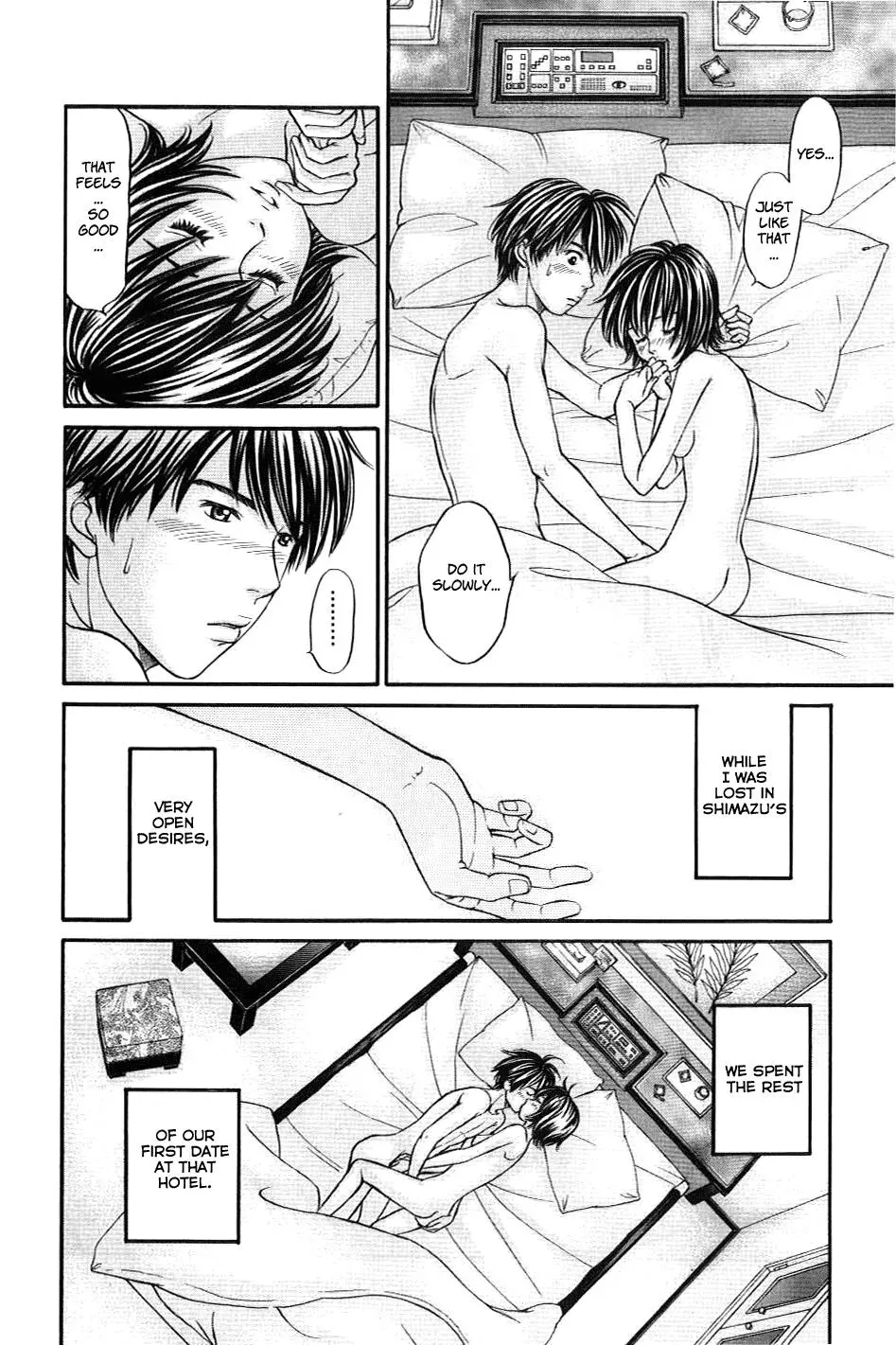 Read Bad at Love chapter 31 image 19 on Lezhin