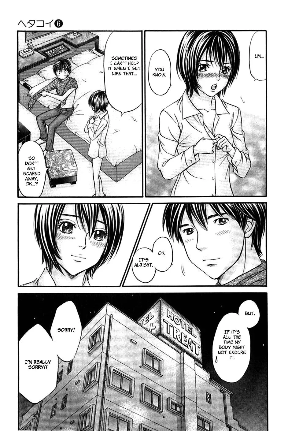 Read Bad at Love chapter 31 image 20 on Lezhin