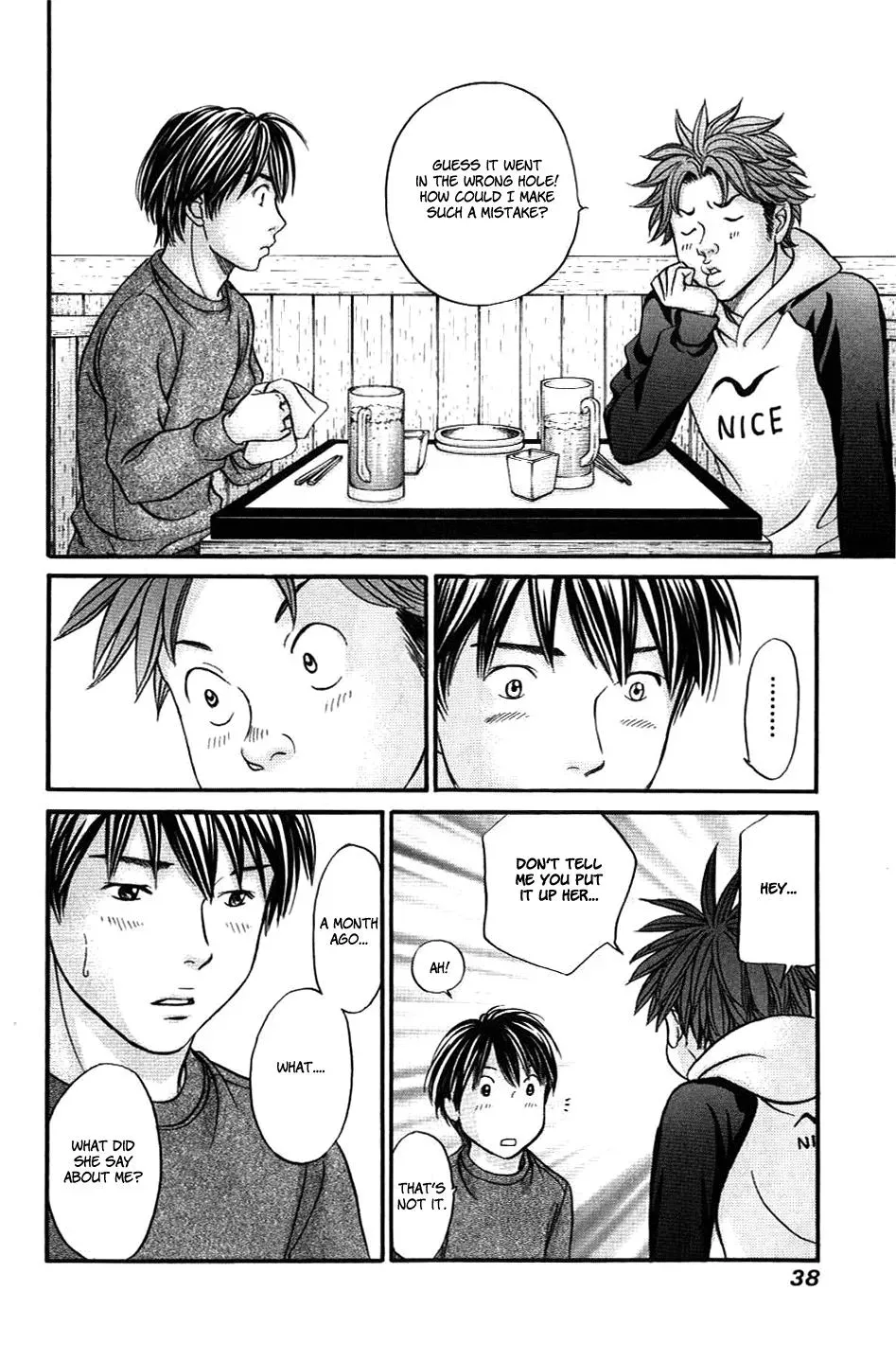 Read Bad at Love chapter 31 image 3 on Lezhin