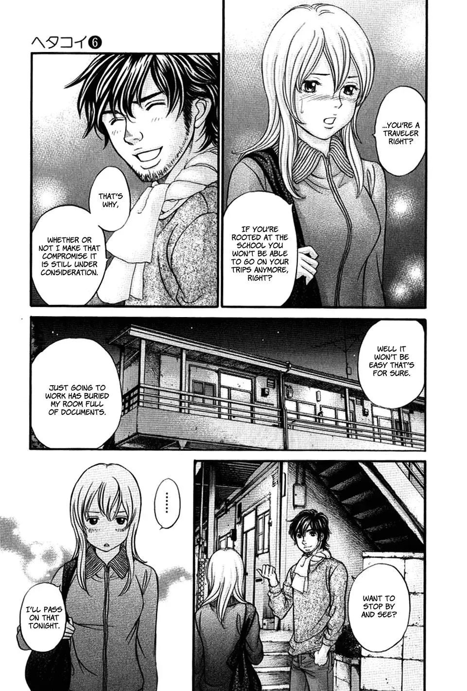 Read Bad at Love chapter 31 image 30 on Lezhin