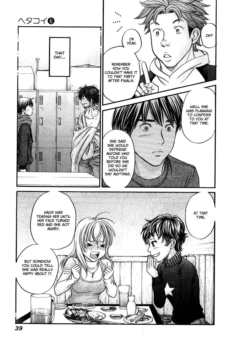 Read Bad at Love chapter 31 image 4 on Lezhin