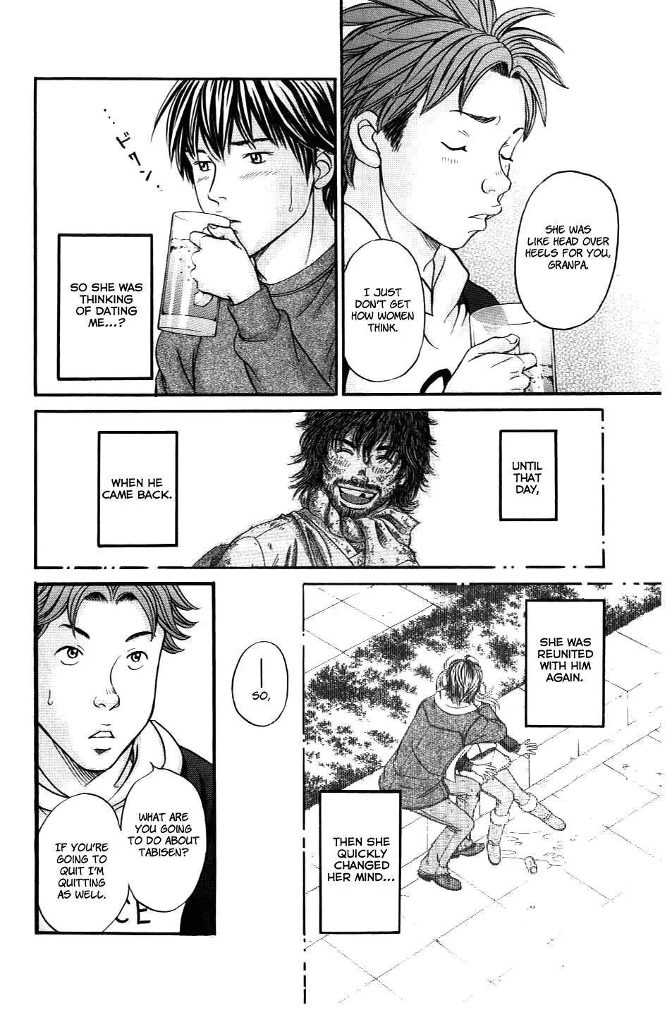 Read Bad at Love chapter 31 image 5 on Lezhin
