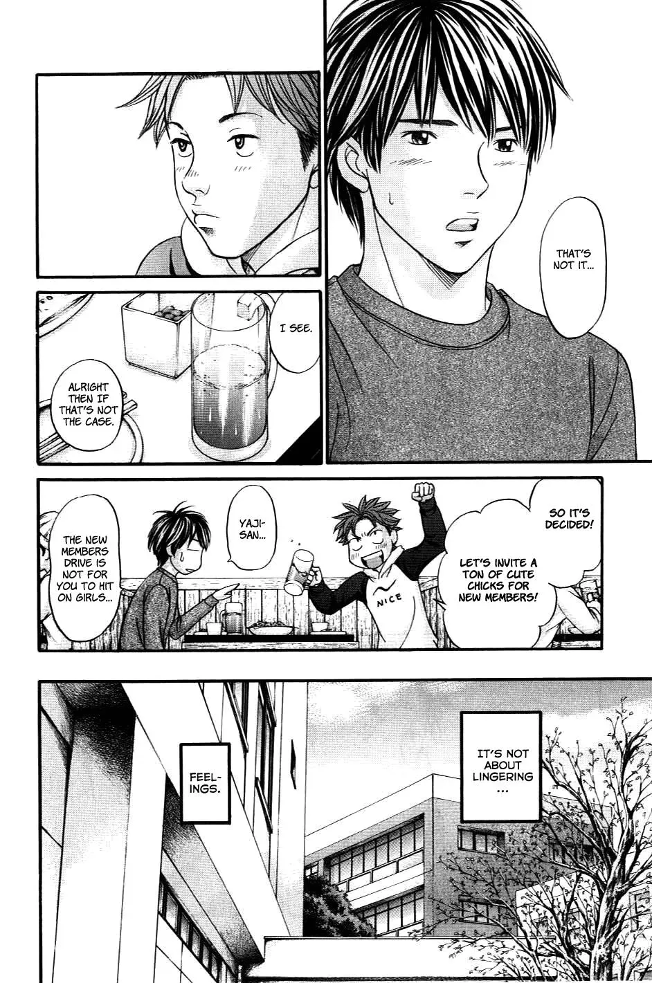 Read Bad at Love chapter 31 image 7 on Lezhin