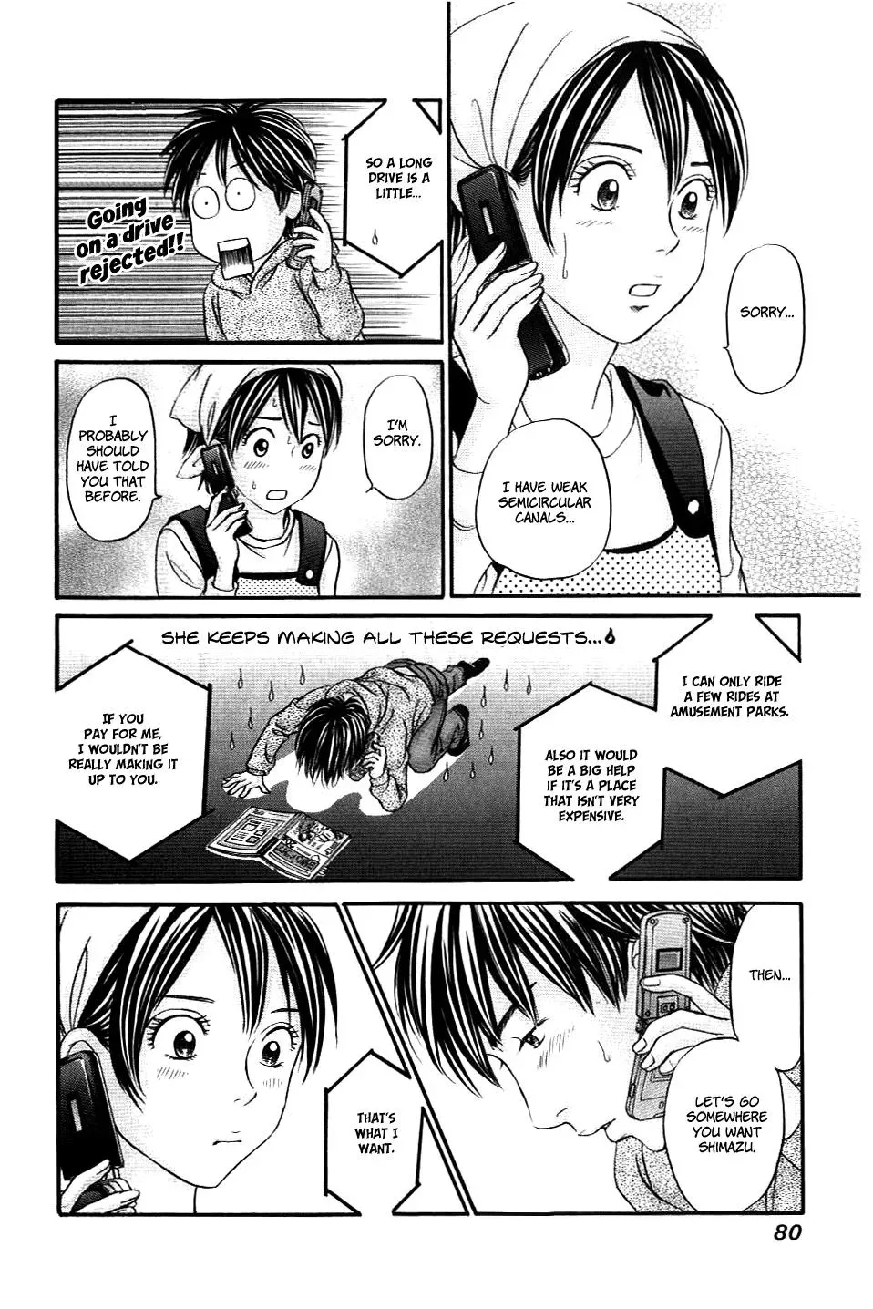 Read Bad at Love chapter 32 image 13 on Lezhin