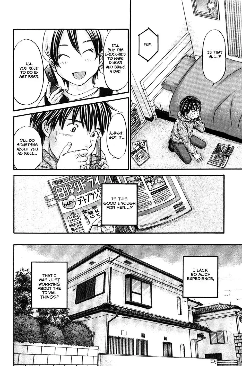 Read Bad at Love chapter 32 image 15 on Lezhin