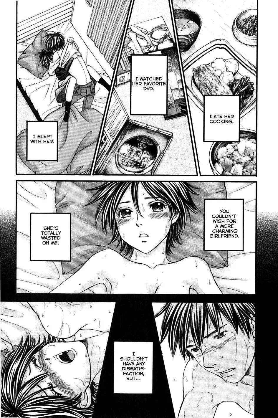 Read Bad at Love chapter 32 image 16 on Lezhin