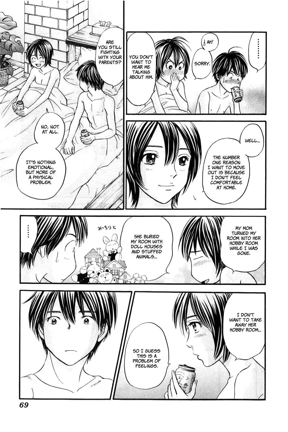 Read Bad at Love chapter 32 image 2 on Lezhin