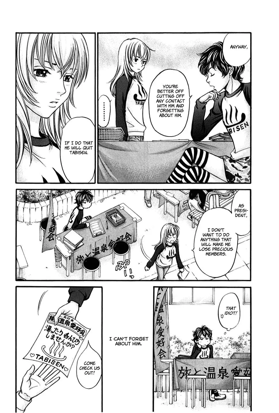 Read Bad at Love chapter 32 image 21 on Lezhin