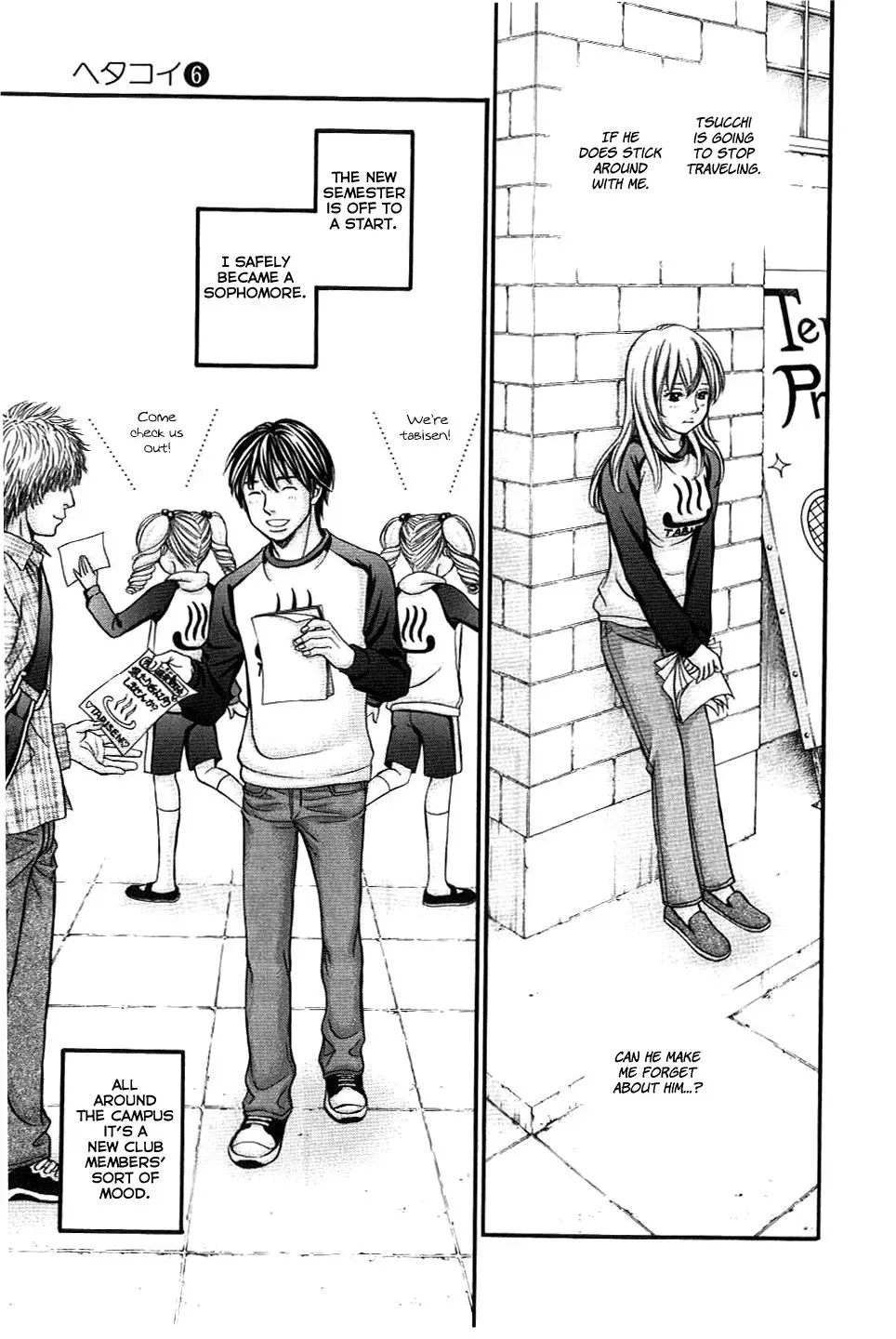 Read Bad at Love chapter 32 image 24 on Lezhin