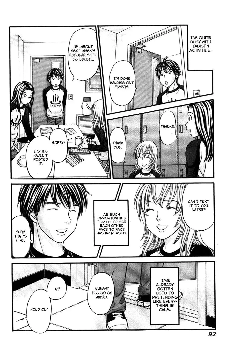 Read Bad at Love chapter 32 image 25 on Lezhin