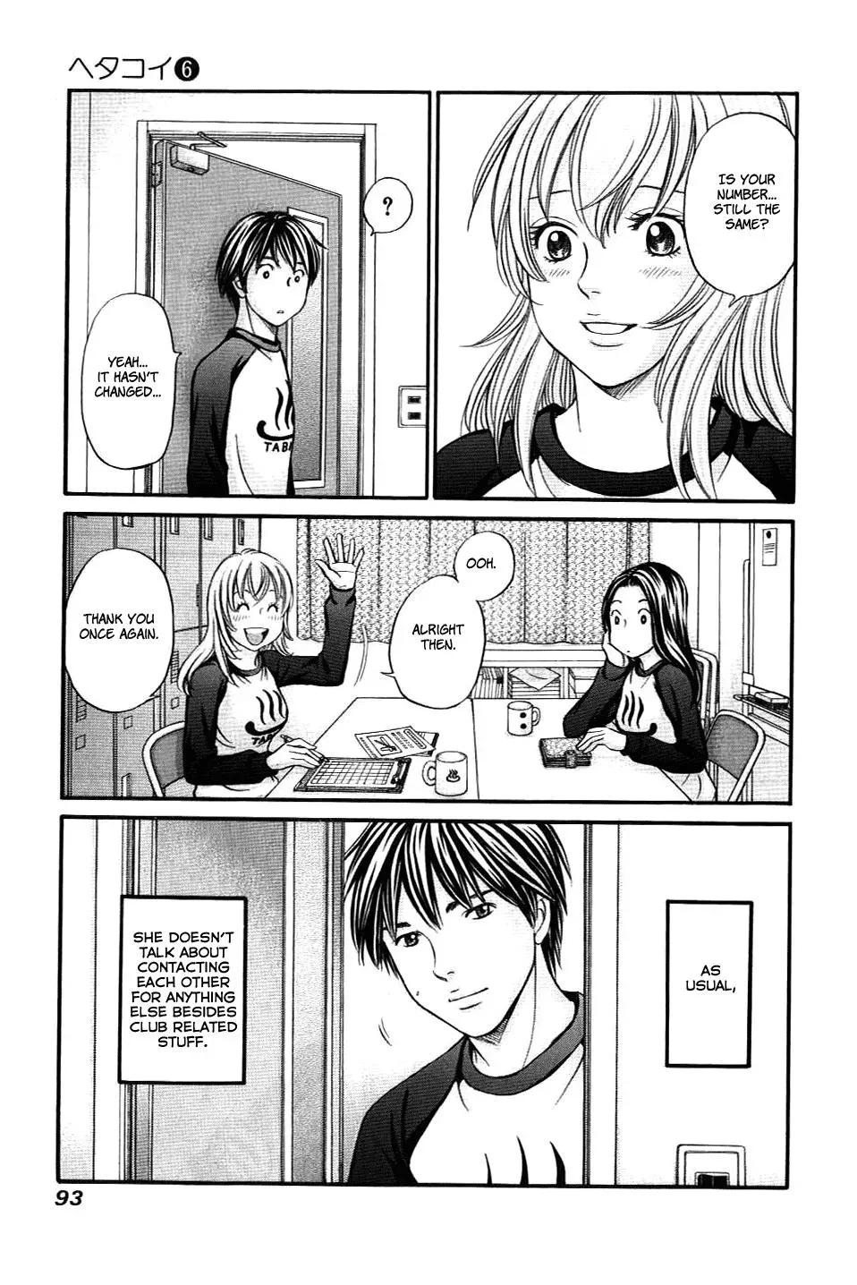 Read Bad at Love chapter 32 image 26 on Lezhin
