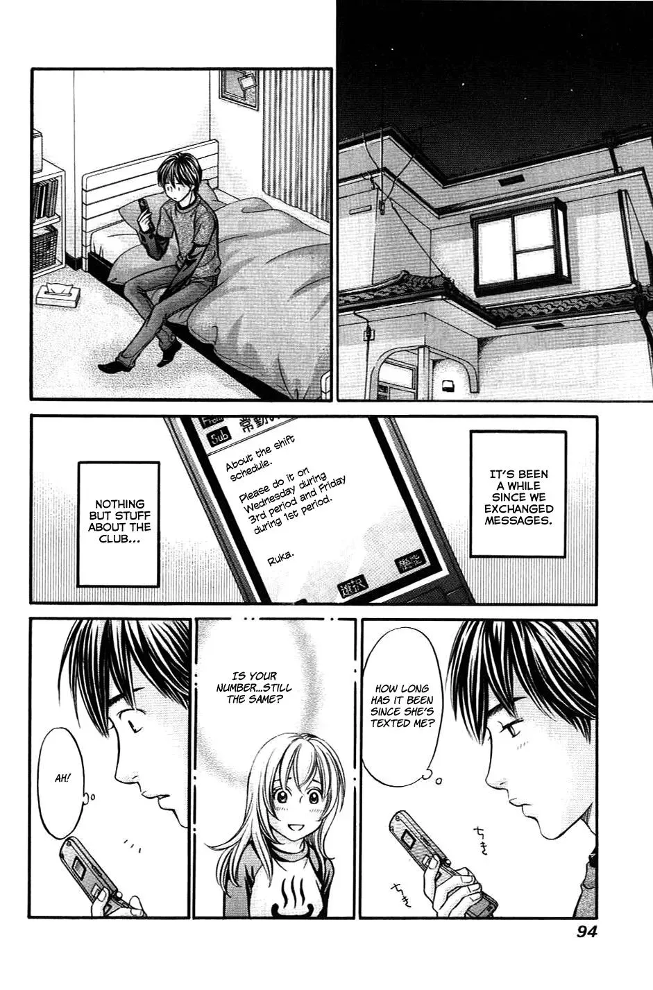 Read Bad at Love chapter 32 image 27 on Lezhin