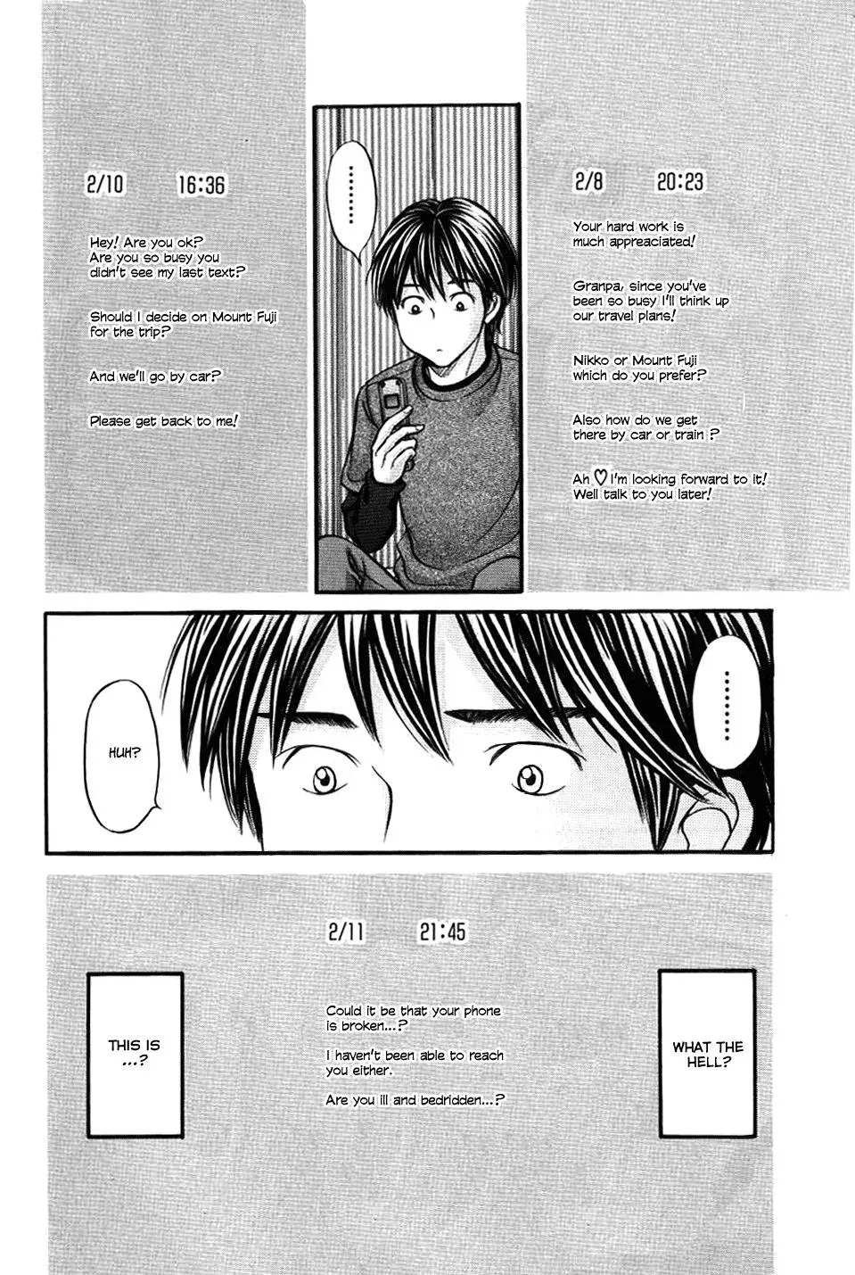 Read Bad at Love chapter 32 image 29 on Lezhin