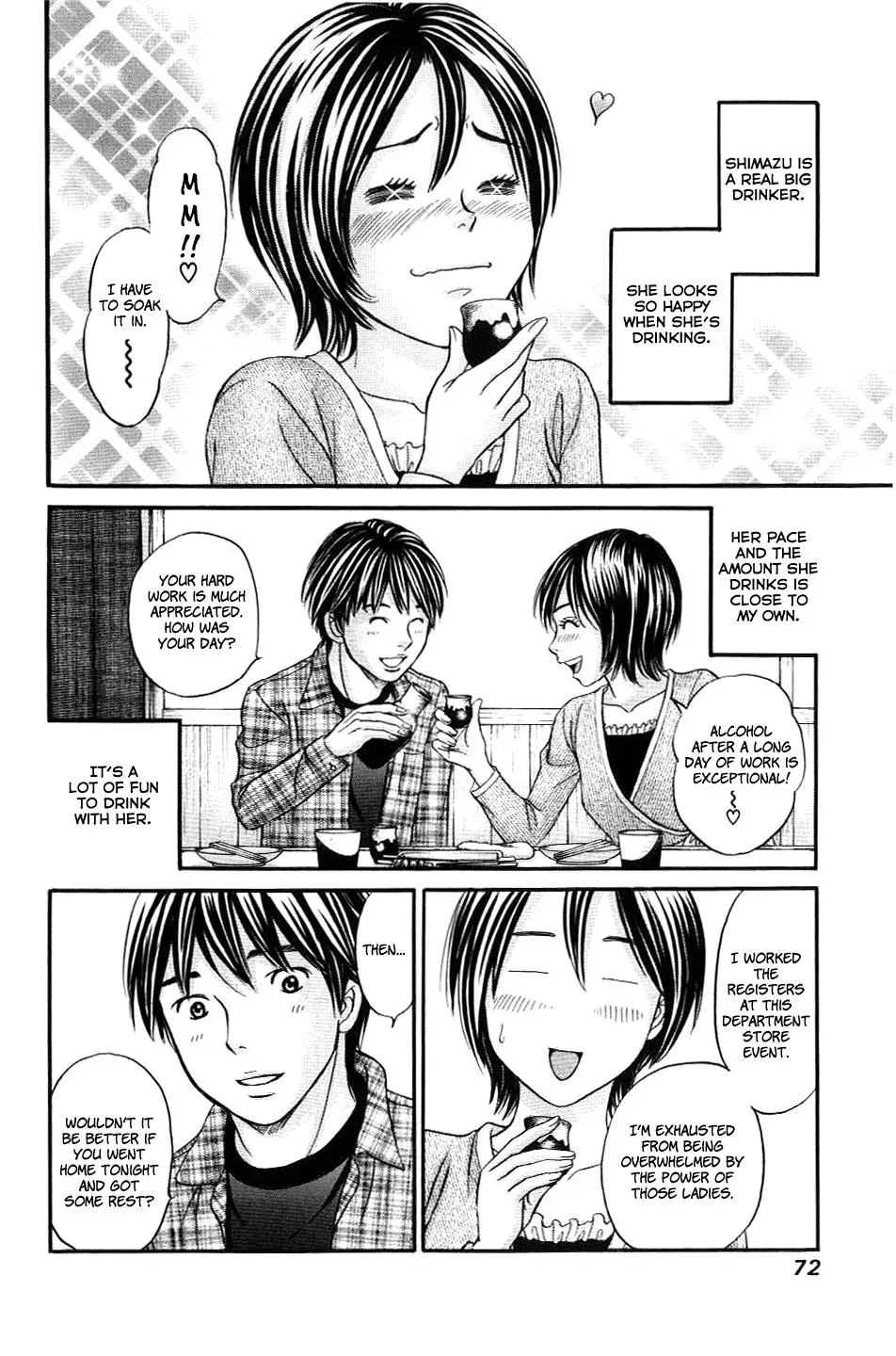 Read Bad at Love chapter 32 image 5 on Lezhin