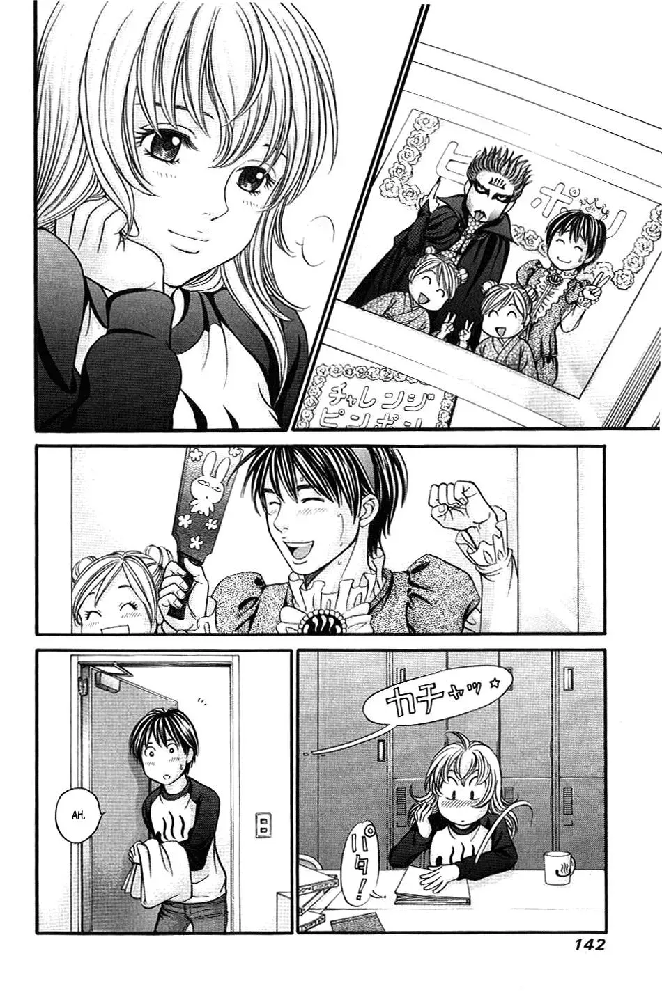 Read Bad at Love chapter 34 image 10 on Lezhin