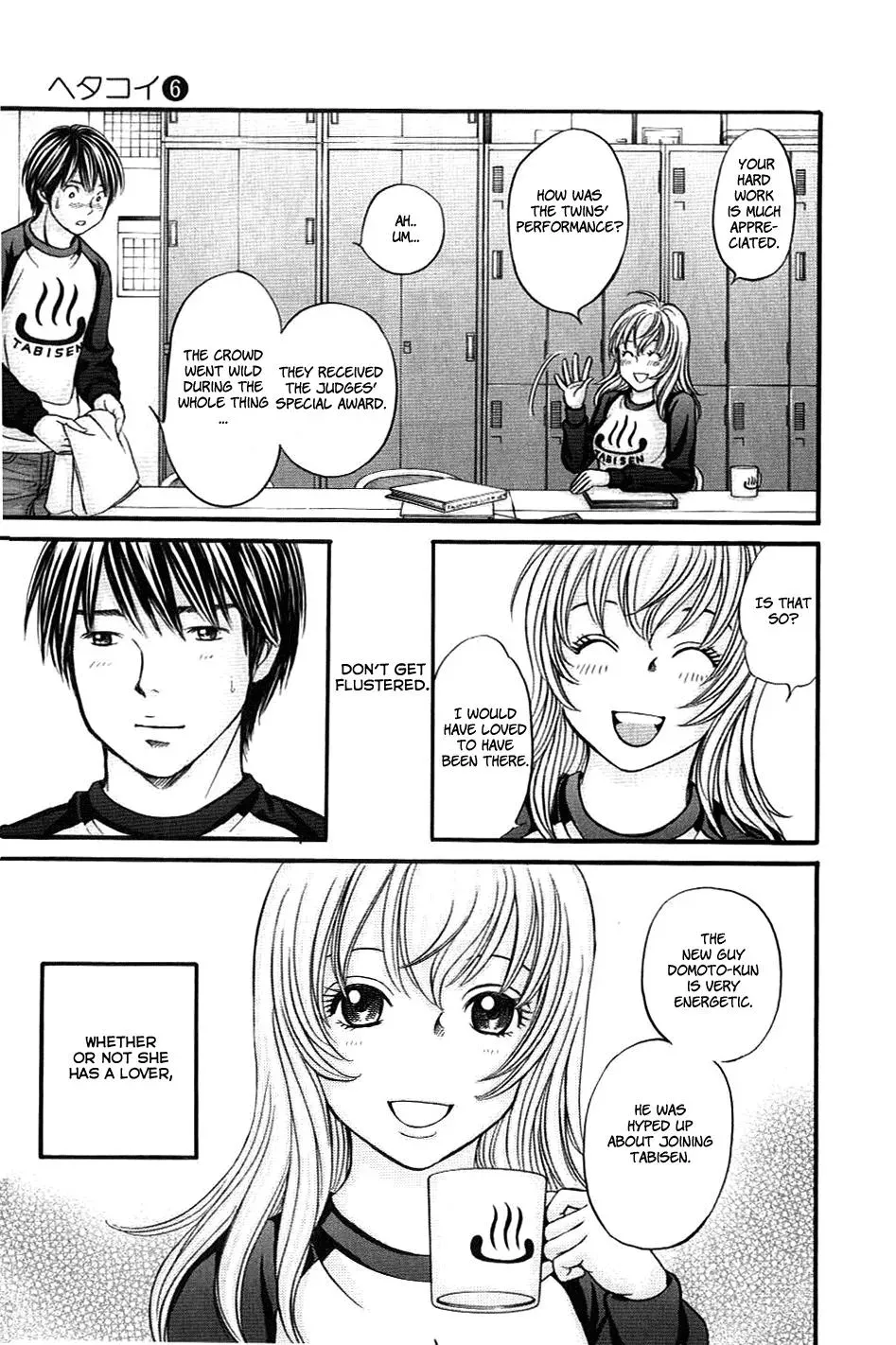 Read Bad at Love chapter 34 image 11 on Lezhin