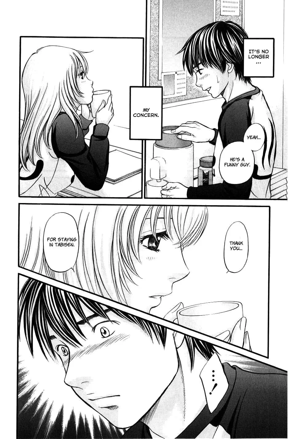 Read Bad at Love chapter 34 image 12 on Lezhin